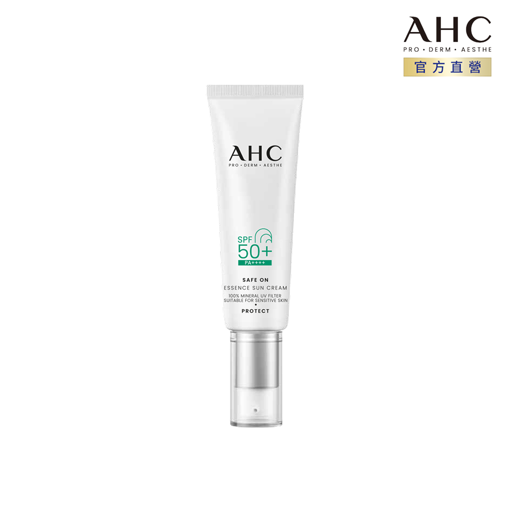 AHC 積雪草純物理全護防曬乳 50ml