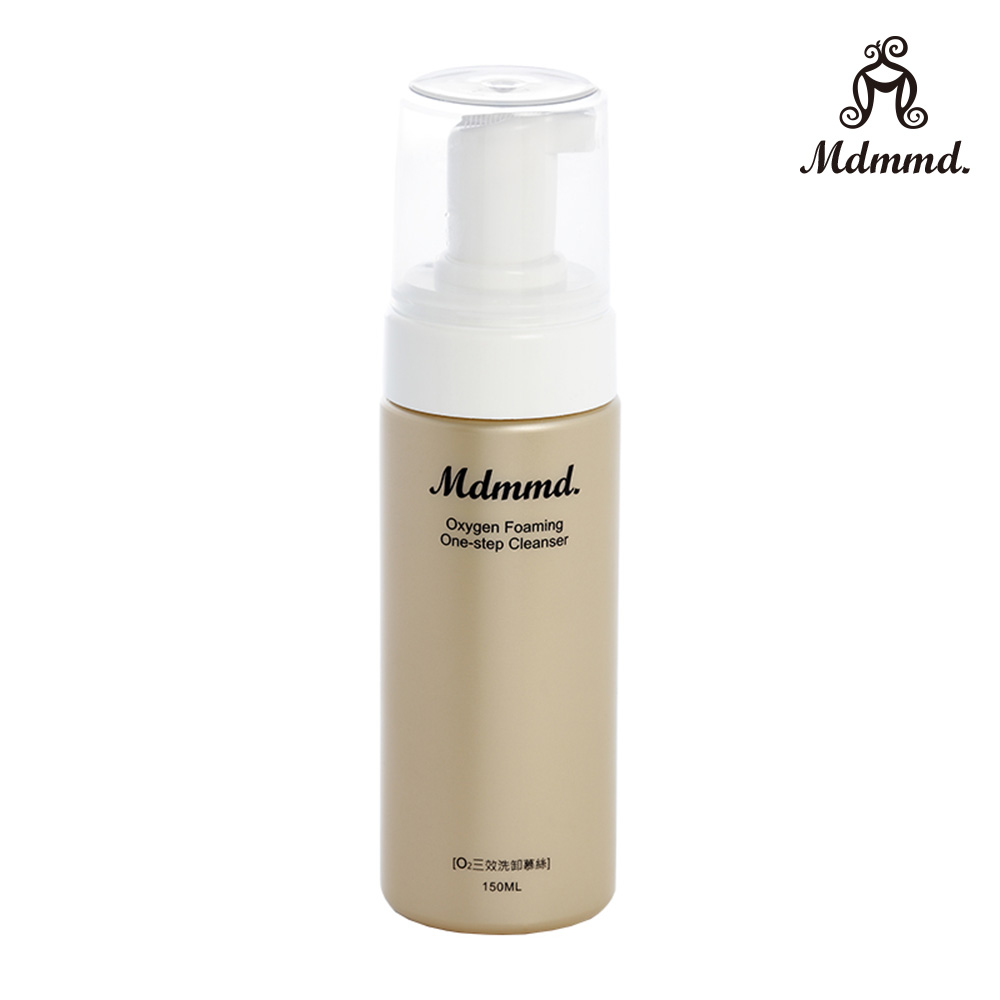 Mdmmd. 明洞國際 【Mdmmd 】O2三效洗卸慕絲 150mL/瓶
