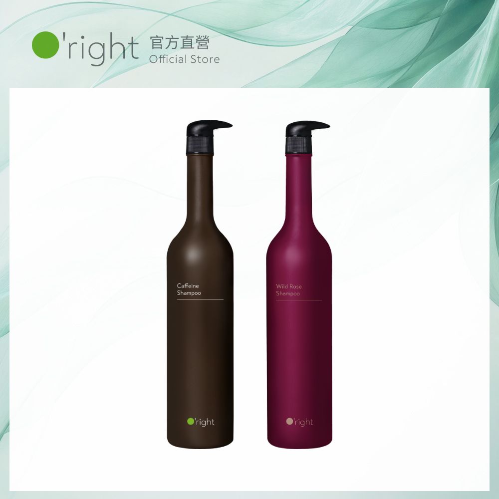 O'right 歐萊德 Oright咖啡因/曠野玫瑰洗髮精1000ml 任選