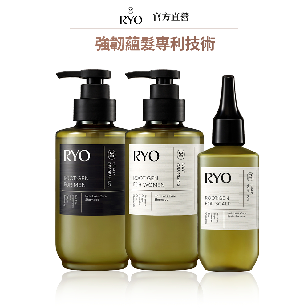 Ryo 呂 ROOTGEN強韌蘊髮洗髮精(男性/女性專用) 515ml+精華液80ml