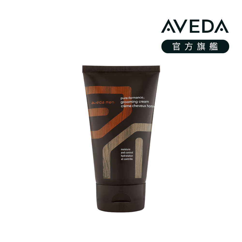 AVEDA 純型造型乳 125ml