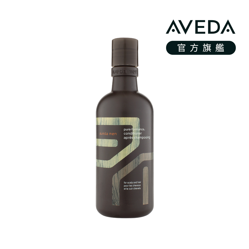 AVEDA 純型潤髮乳 300ml