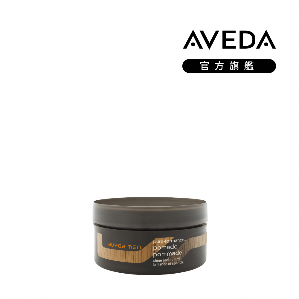 AVEDA 純型造型膏 75ml