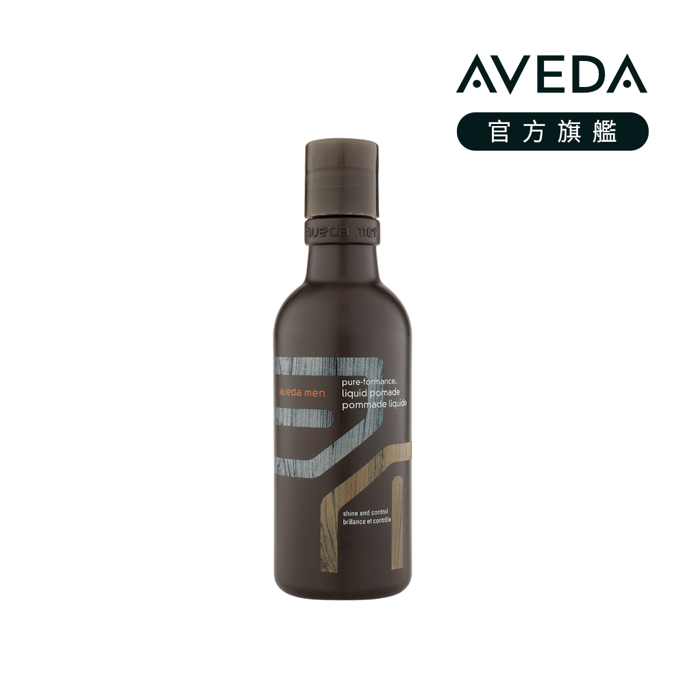 AVEDA 純型造型液 200ml