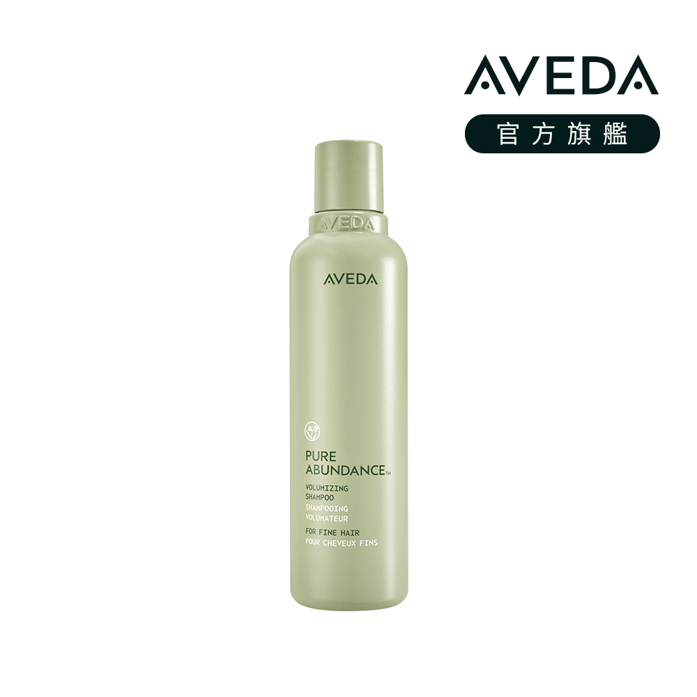 AVEDA 純豐洗髮精 200ml