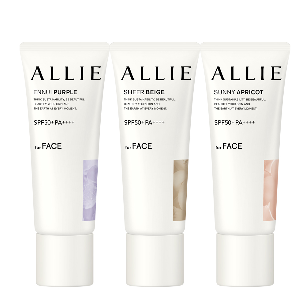 ALLIE 持采濾鏡調色UV防曬乳 40g 兩入組