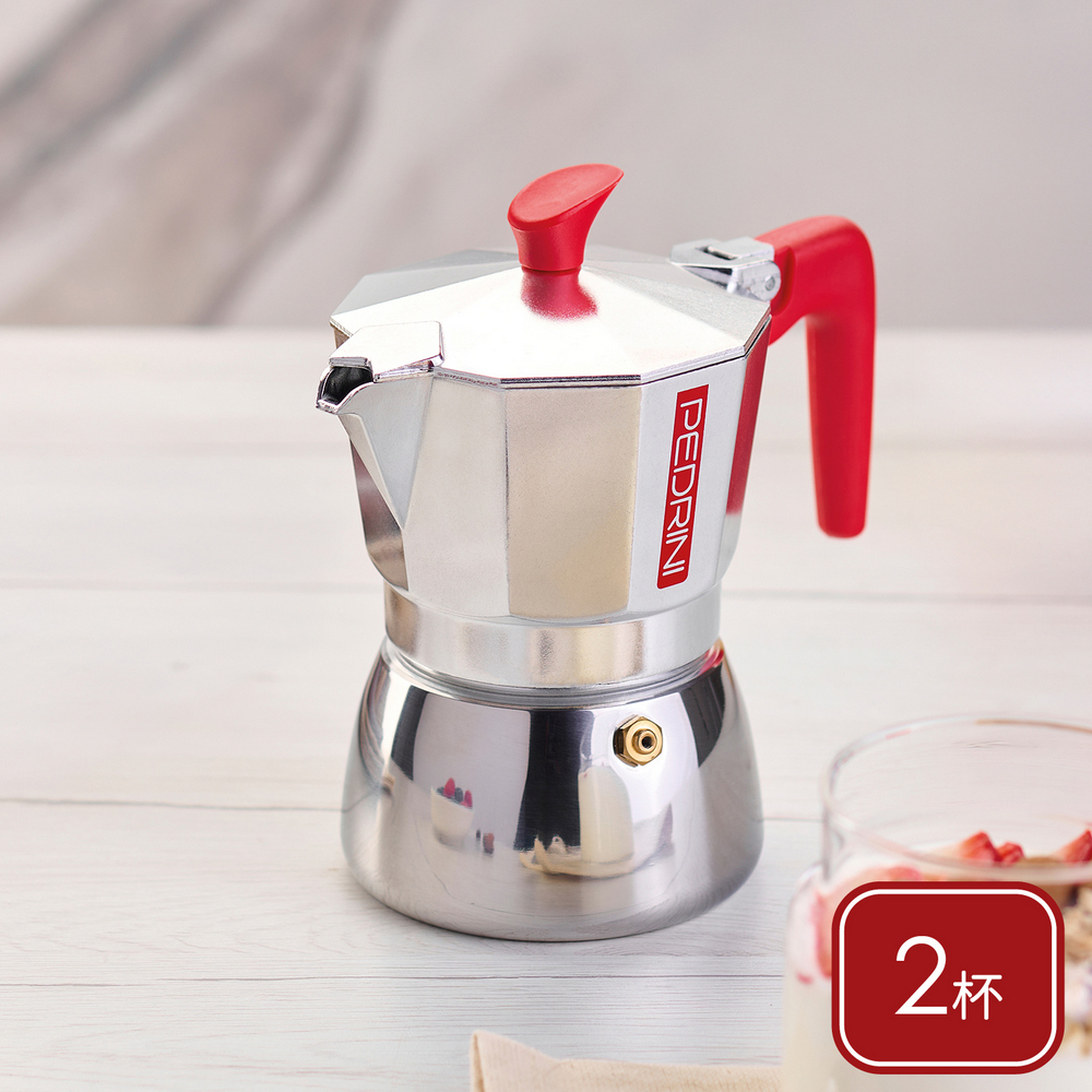 PEDRINI 義大利 Aroma義式摩卡壺(胭紅2杯) / 濃縮咖啡壺 摩卡咖啡壺 espresso（其他規格）