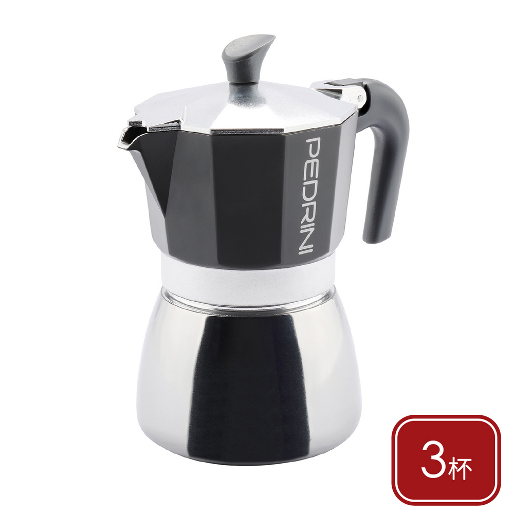 PEDRINI 義大利 MiaFull義式摩卡壺(墨灰3杯) / 濃縮咖啡壺 摩卡咖啡壺 espresso