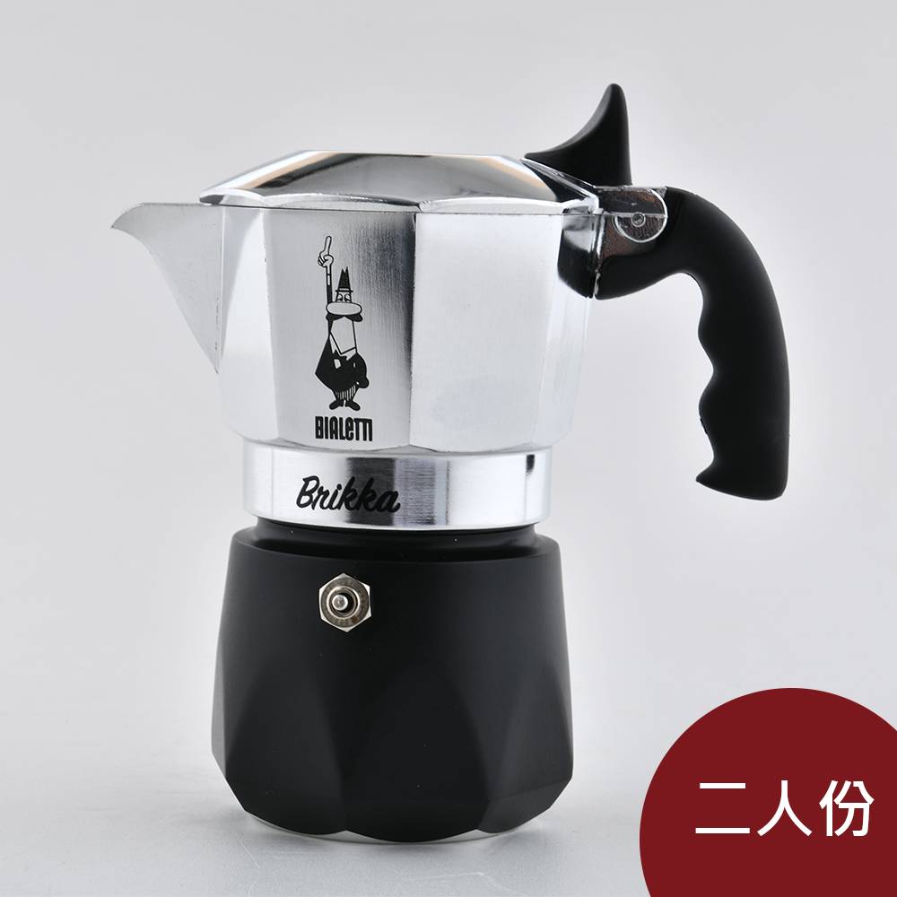 Bialetti Brikka 厚實加壓摩卡壺2人份咖啡壺- PChome 24h購物