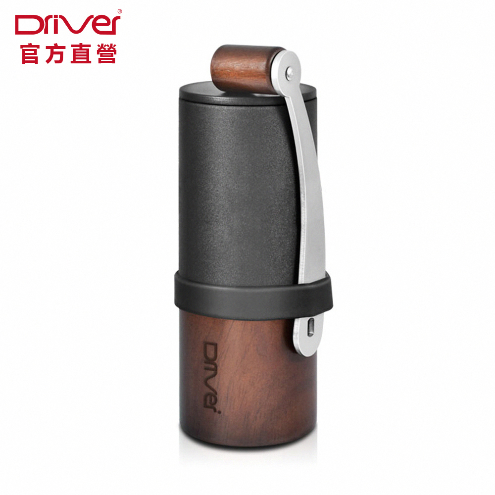Driver 精鋼迷你磨豆機 不鏽鋼刀盤 磨豆均勻