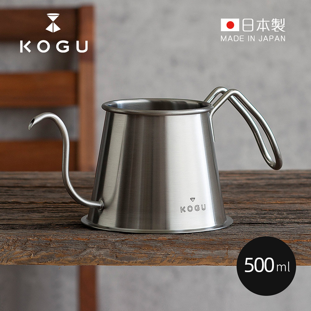 日製18-8不鏽鋼掛耳式咖啡極細口手沖壺-500ml