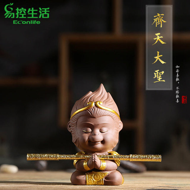 Kyhome EconLife 齊天大聖茶寵 紅泥/墨泥 泡茶裝飾 手機支架 車上裝飾 紫砂材質2入組(J60-006X2)