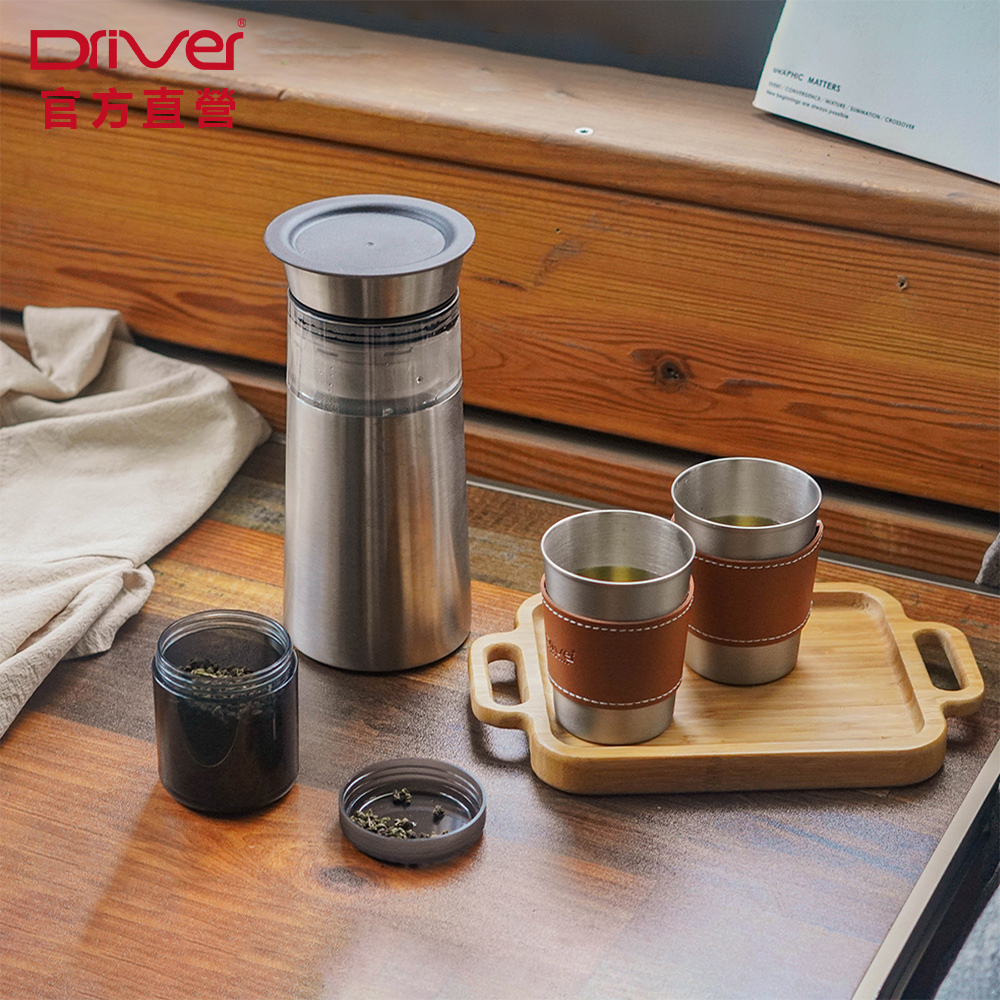 Driver 鋼丹泡茶壺聚會分享組(茶具 沖茶壺 水杯 茶葉罐)