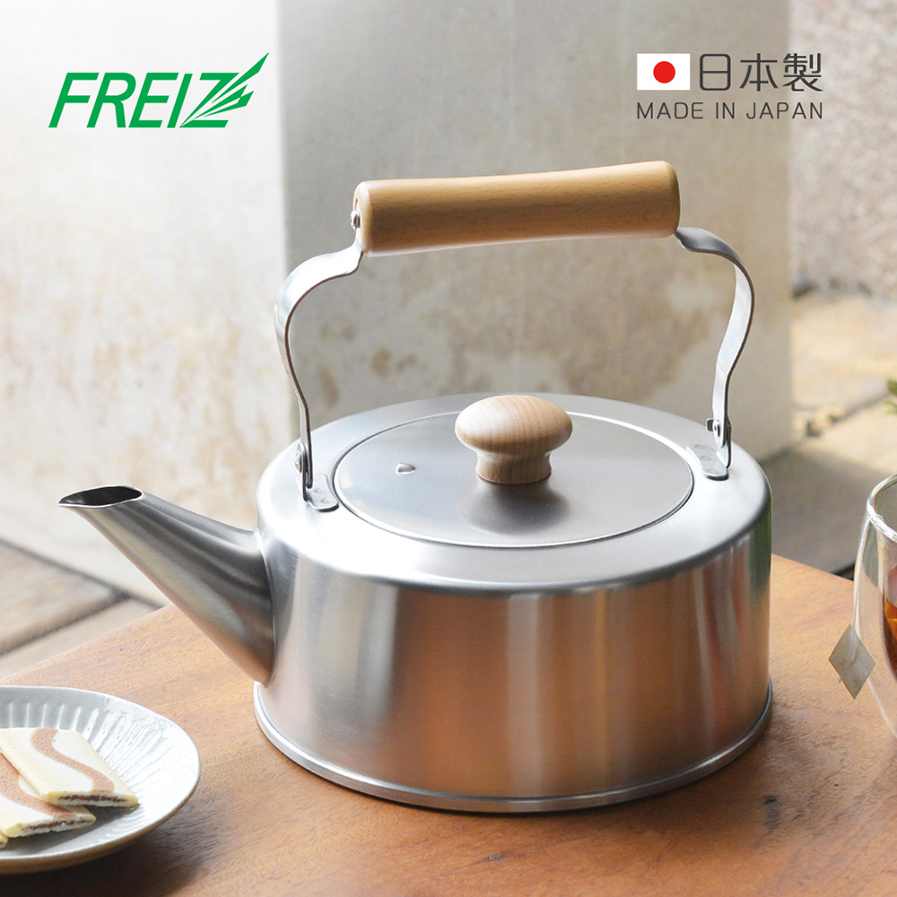 茶壺2 千歲日製木柄不鏽鋼直筒茶壺(IH對應)-2.5L | 日本和平FREIZ