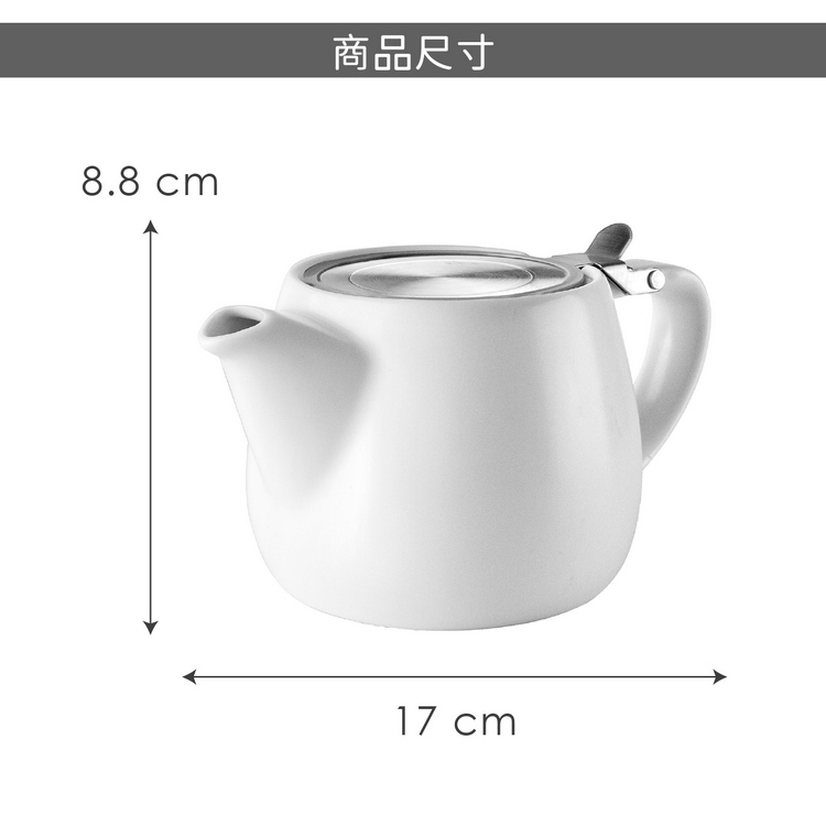 ibili 西班牙Luxor瓷製濾茶壺(霧白540ml) / 泡茶壺沖泡壺茶水分離壺