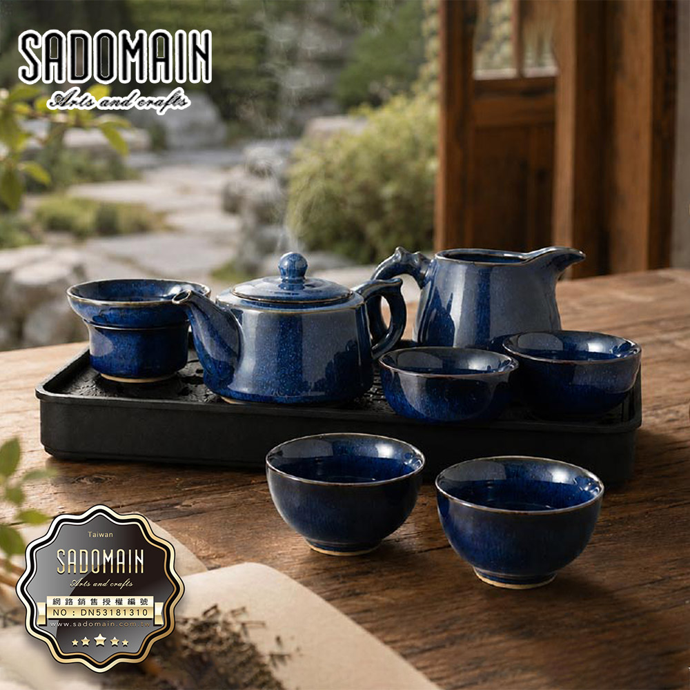 一品川流 SADOMAIN 藍曜茶具旅組 (附行動防撞包)（其他規格）