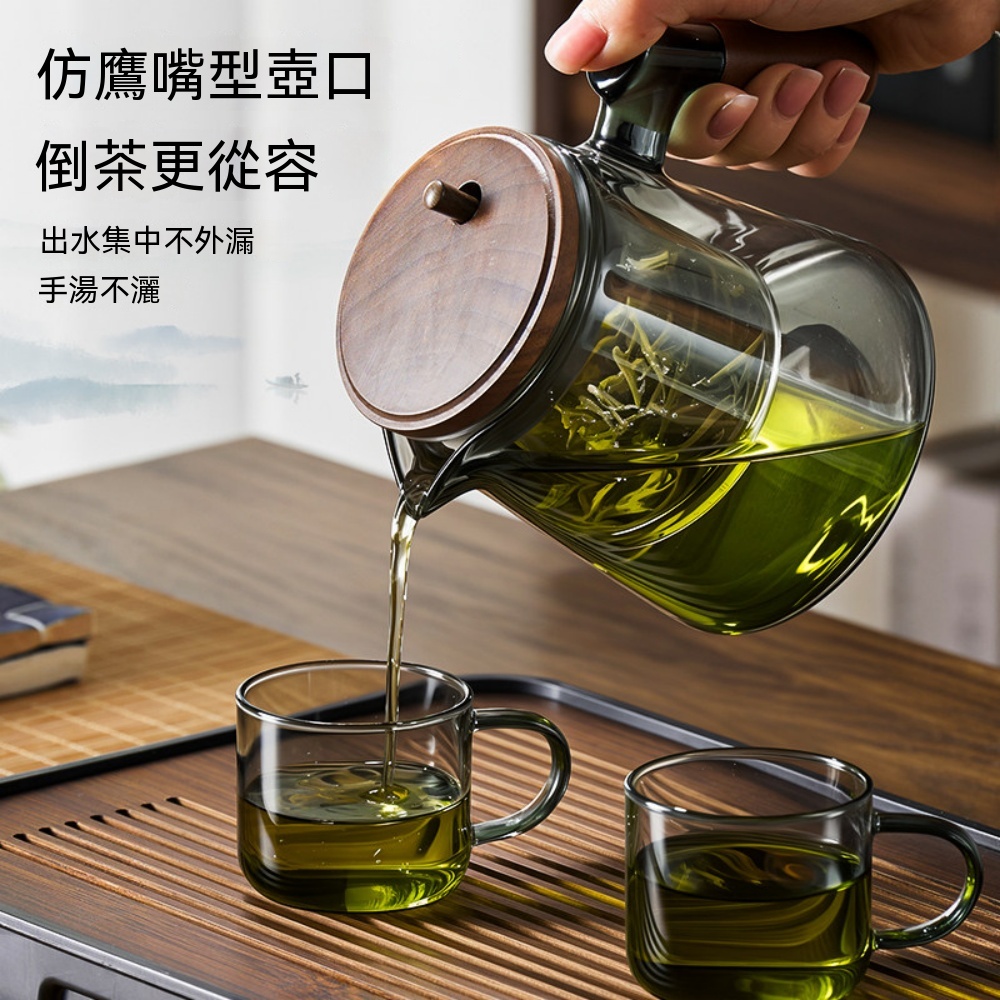 泡茶壺 茶壺 茶杯 茶水分離壺 玻璃內膽茶具 泡茶壺 玻璃蒸茶壺 木柄煮茶壺 玻璃茶壺 辦公室茶壺650ML