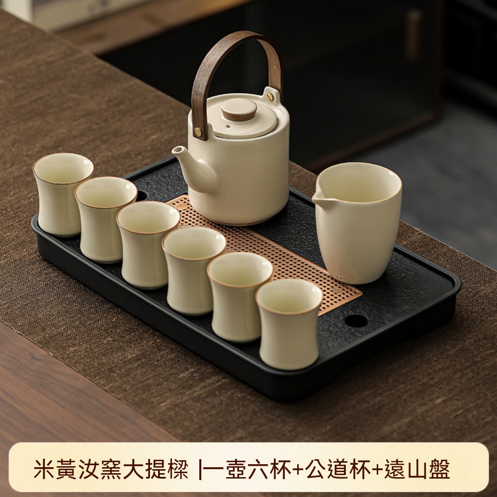 茶壺提梁壺陶瓷壺日式茶壺茶具家用溫茶壺泡茶器茶杯泡茶壺成套茶具茶具