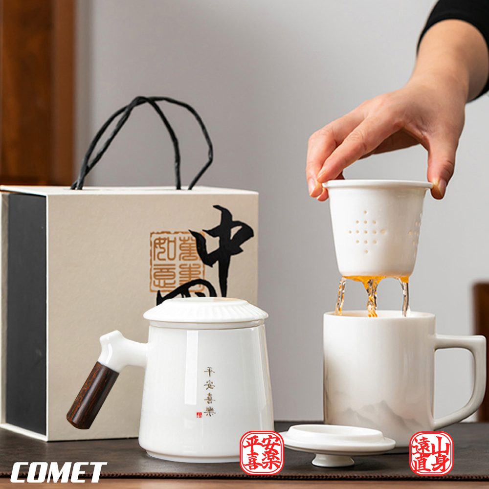 Comet 400ml陶瓷茶水分離帶蓋馬克杯禮盒組(CH400) - PChome 24h購物