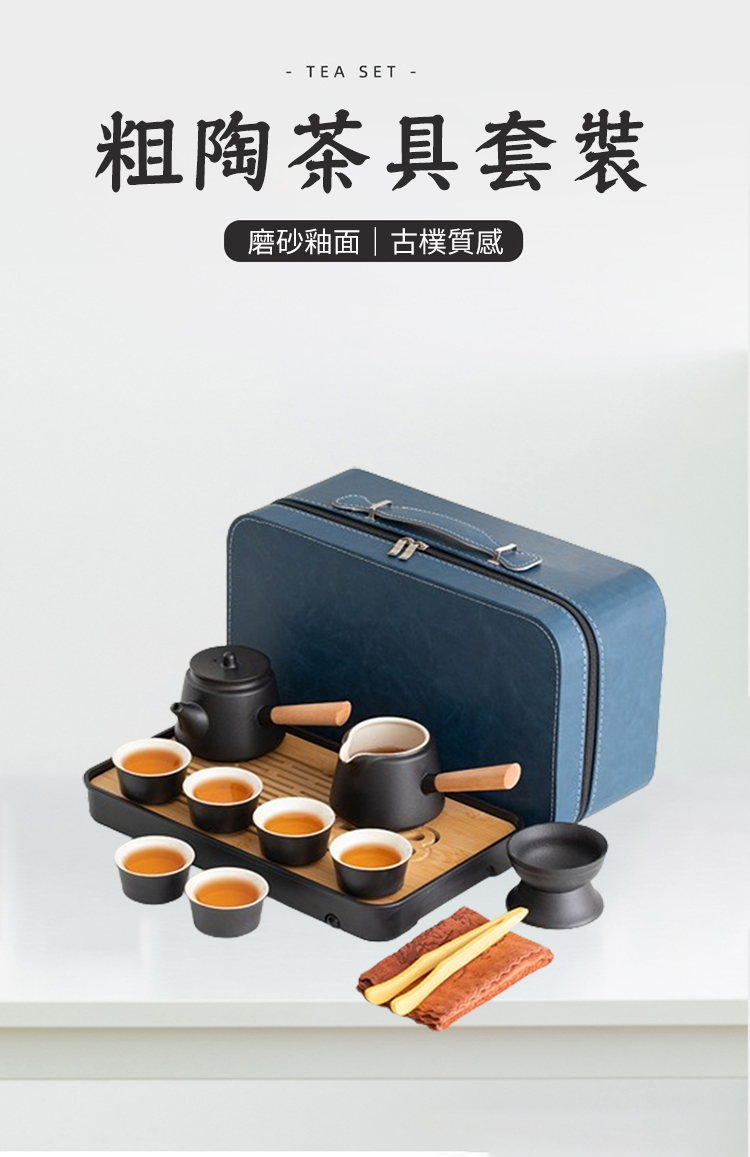 S06723【池田製 純銀】茶托子 五客　茶道具　251g 共箱 JU JIA JIA 居家家汝窯功夫茶具套裝茶盤辦公室喝茶陶瓷茶具組泡茶