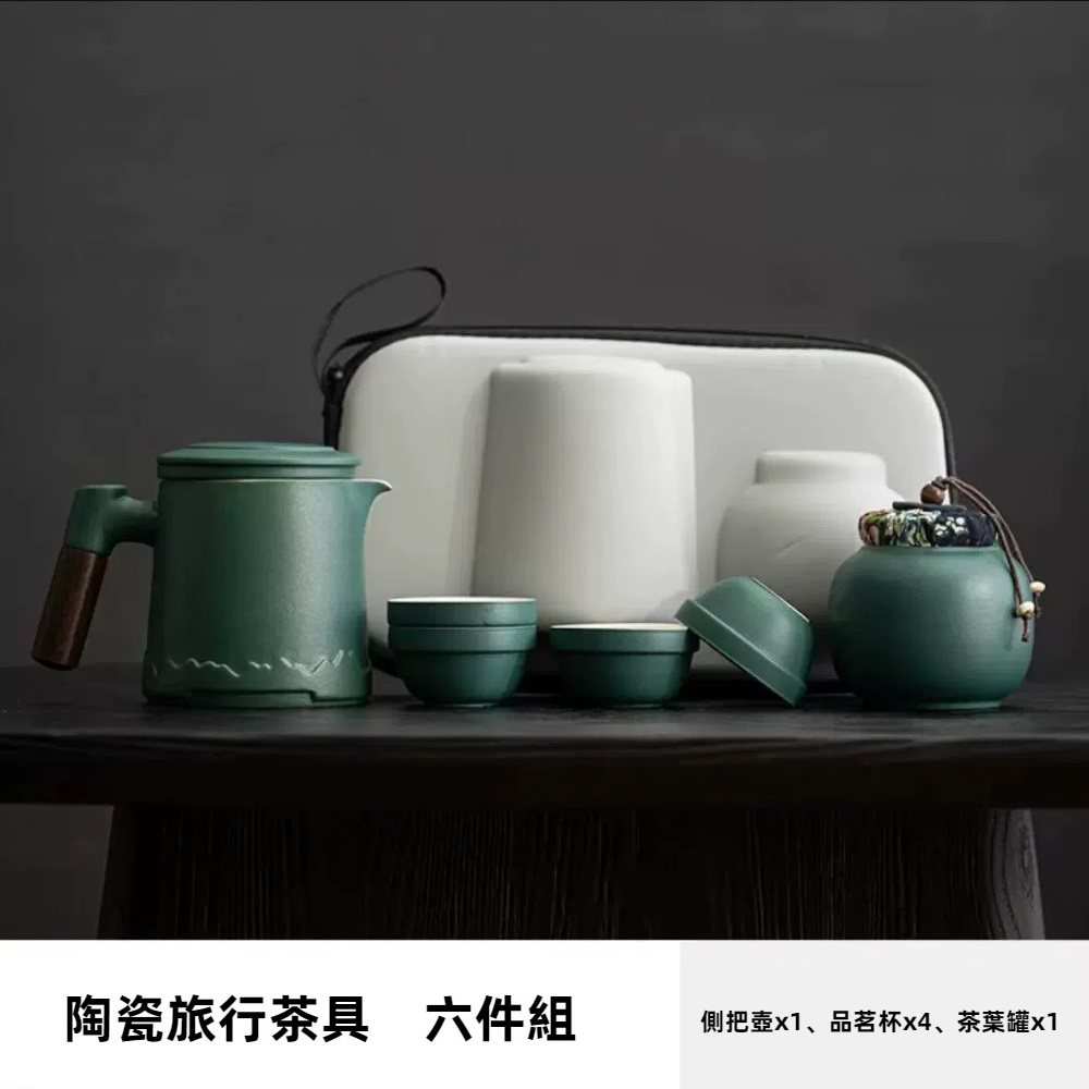 上手家居抹茶五件套茶具(抹茶工具/抹茶刷/抹茶用具/抹茶碗/茶筅
