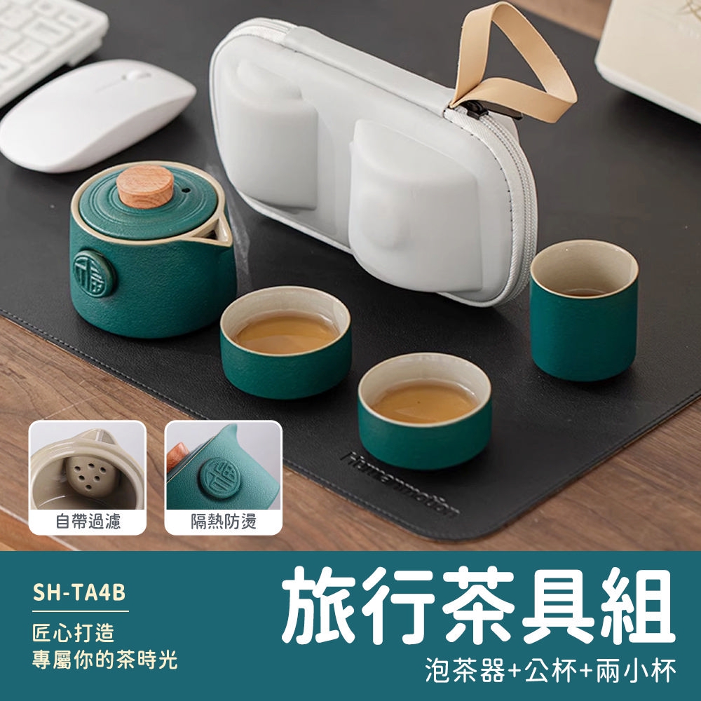 煎茶道具　古錫　陸裕隆造銘　鎚目花文　茶壷　茶心壷　約364g　M　R6098 LOHAS 陸寶旋轉壺茶組內斂靜謐東方禪意經典禪風旋紋- PChome 24h購物