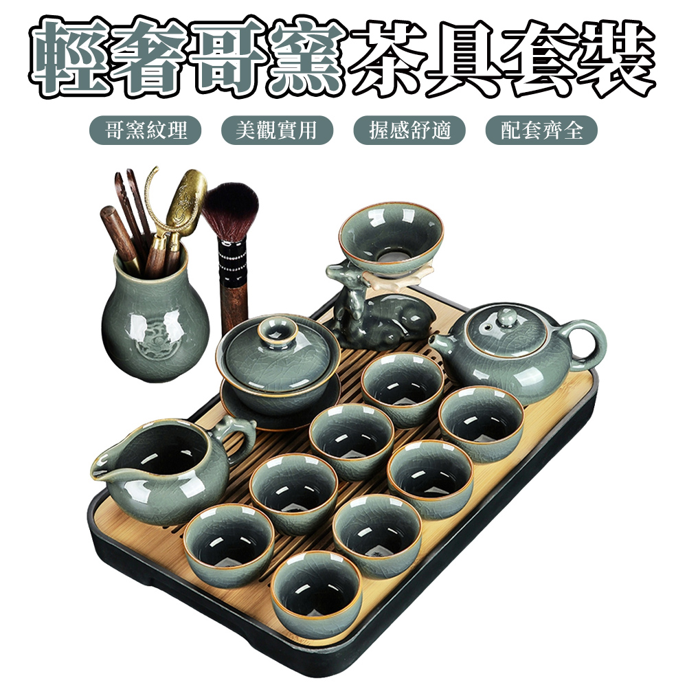 安妮兔陶瓷密封多用蓋碗五件組-二代UP-A365G - PChome 24h購物