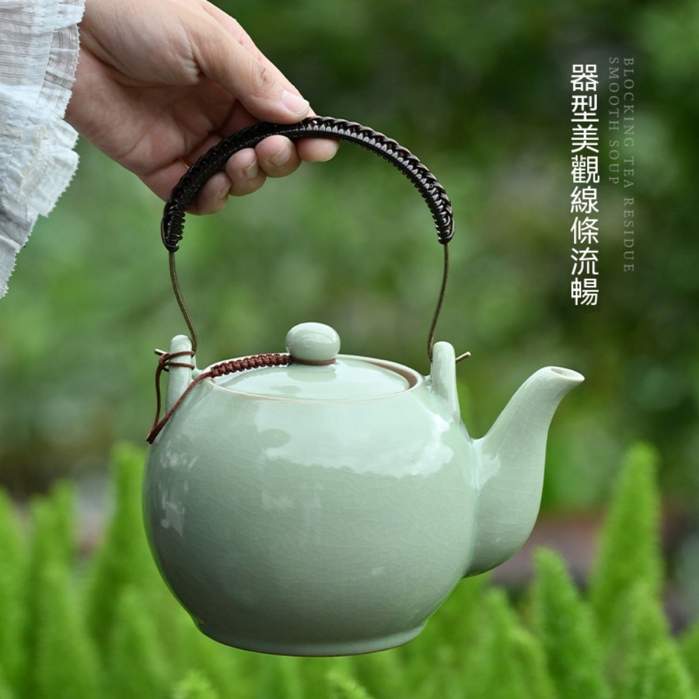 汝窯提梁壺大容量陶瓷過濾泡茶壺家用飯店沖茶器涼水壺杯子套裝青韻提梁
