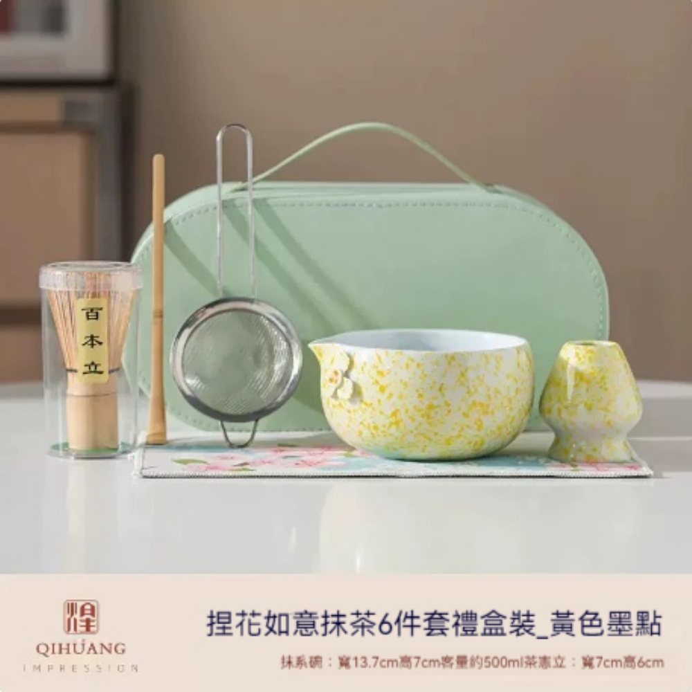 日式復古抹茶套裝茶筅有嘴茶具手工打抹茶宋代點茶工具陶茶碗用具
