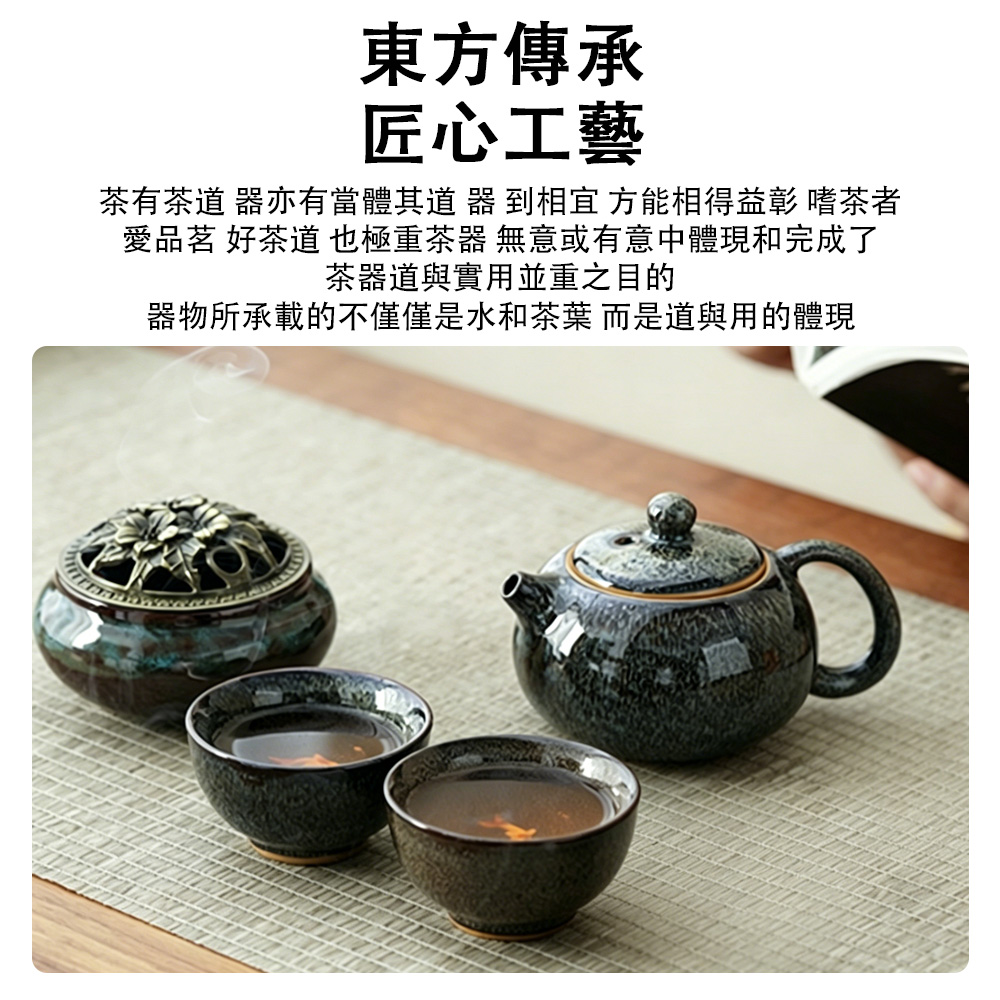 銳達】茶具套裝中式茶道禮盒工藝茶具+ 香爐高級感茶席套組藍釉茶壺品茗