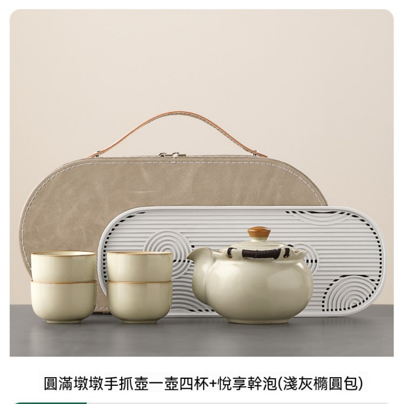 B613b 「茶箱セット」茶器セット 急須台 茶托 塗箱 仕覆布 茶箱 B613b