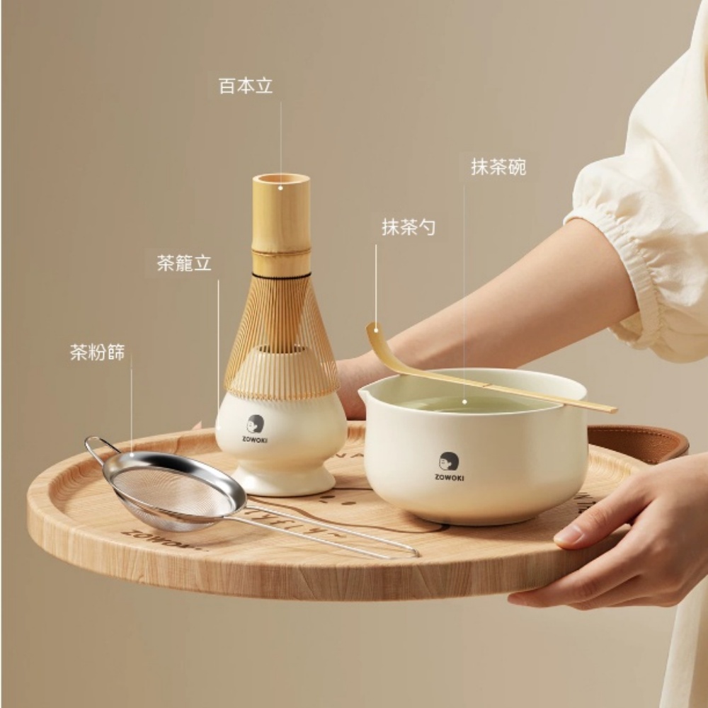 抹茶套裝茶筅復古日式帶導流嘴茶具百本立宋代點茶原竹材質茶穗細密過篩