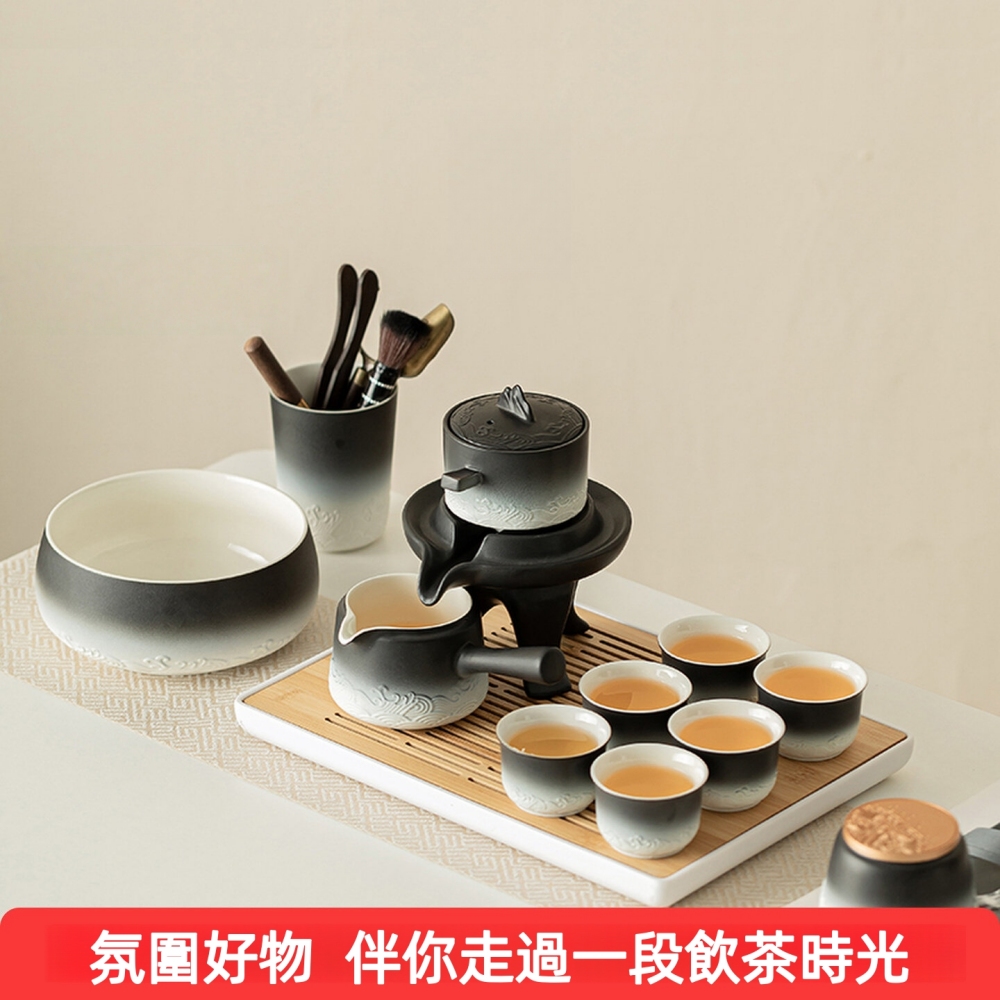 汝窯功夫茶11件套裝 觀山海茶具 自動功夫茶具套裝 蓋碗/茶壺/茶海/茶漏/茶杯盤組 陶瓷茶具組 茶杯組
