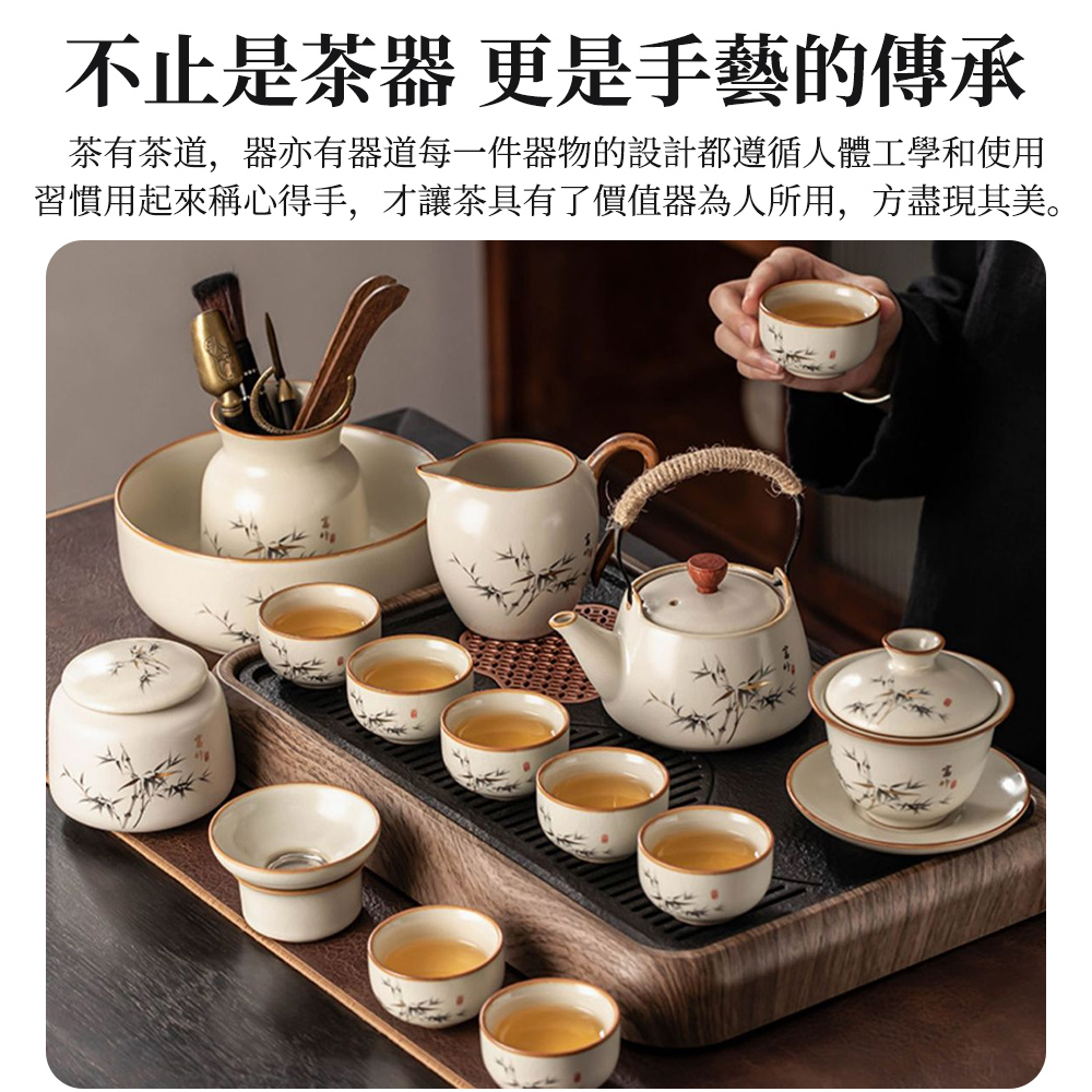 汝窑富竹提梁壶茶具套裝陶瓷茶具茶壺茶杯汝窯茶具陶瓷茶具禮盒茶具