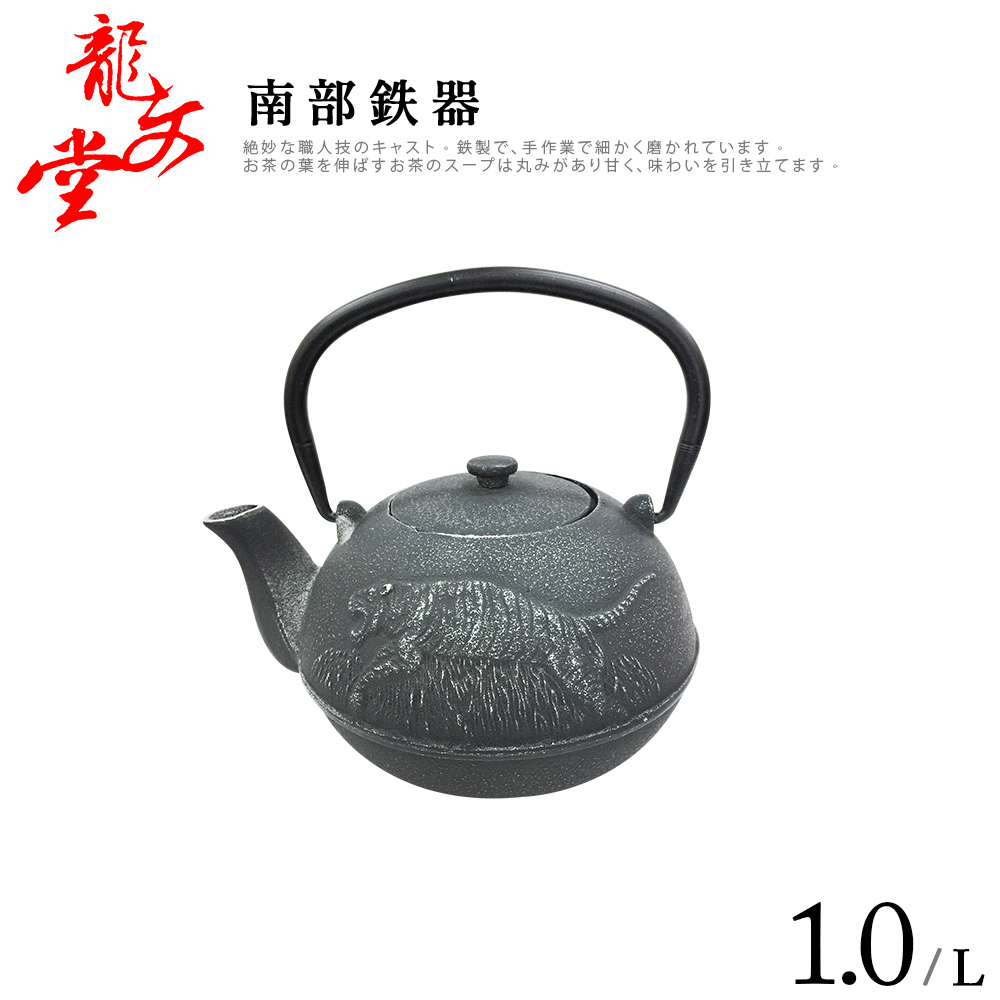 000002_1760587088.jpg