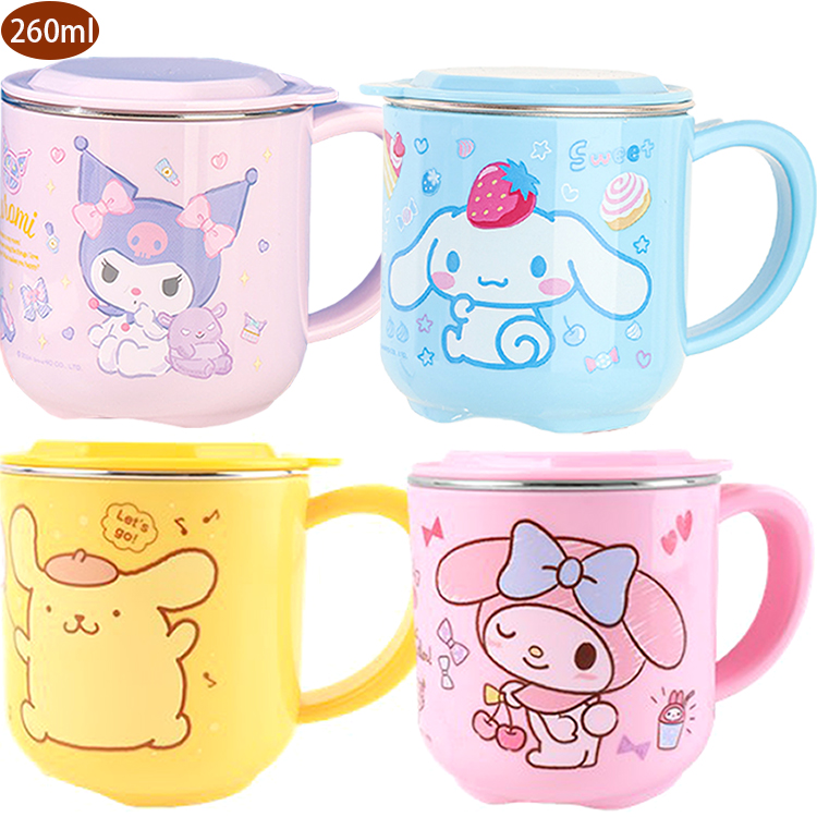 Sanrio 三麗鷗 三麗鷗大耳狗美樂蒂酷洛米兒童不鏽鋼水杯杯子漱口杯隔熱杯附蓋子260ml K-0052(禮物 平輸品)【小品館】