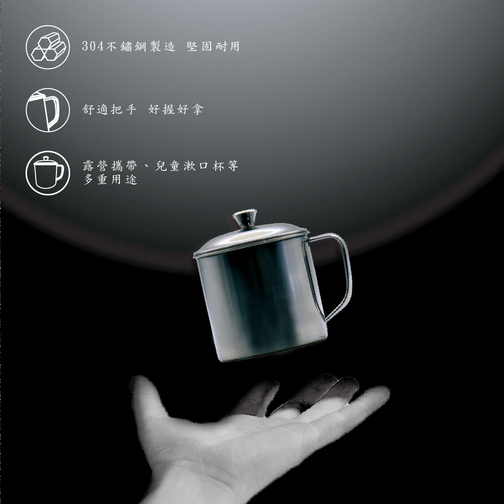 Linox 銀世代304不鏽鋼杯組-550ml+750ml+1000ml - PChome 24h購物