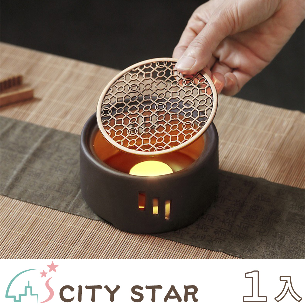 CITY STAR 日式蠟燭加熱紅泥溫茶小火爐