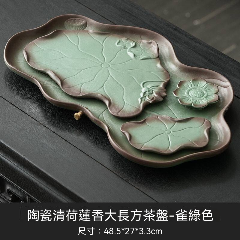 茶盤 家用小型幹泡臺 復古茶具套裝 排水儲存式功夫茶海 陶瓷茶盤