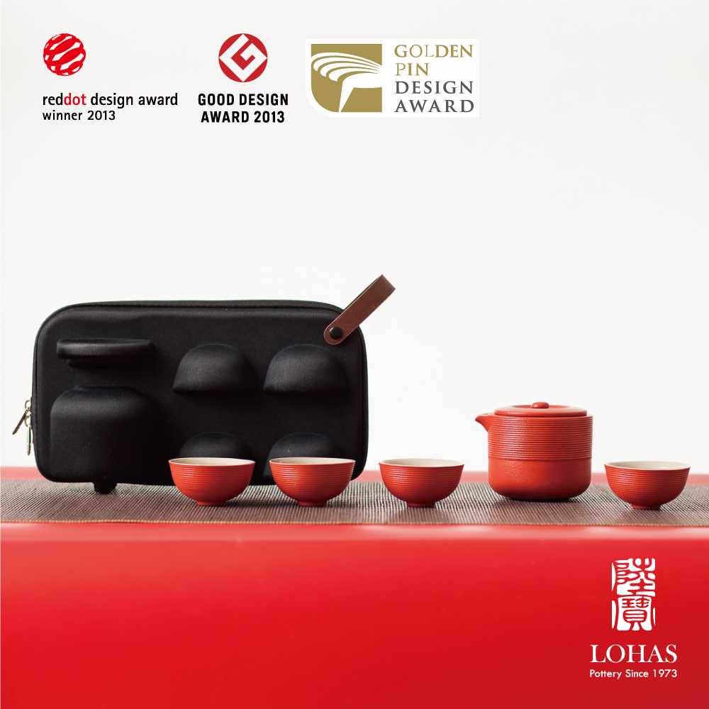 陸寶【 紅點旋紋攜行裝 】旅行茶具 一壺四杯  壺袋