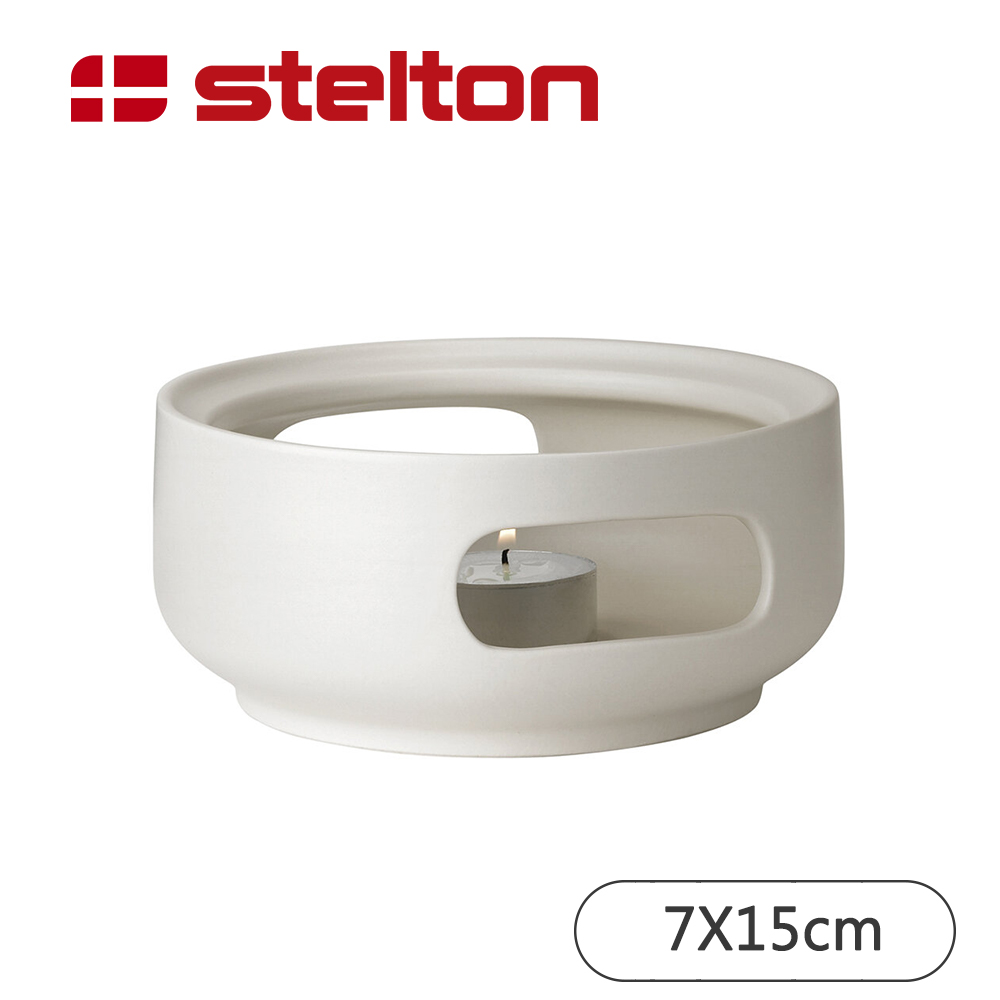 Stelton Theo石陶茶壺加熱底座-白