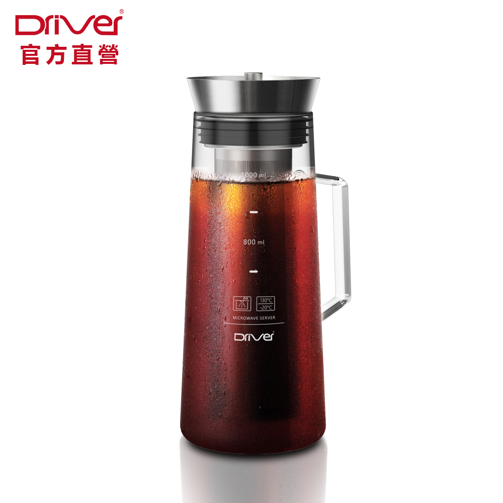 Driver 冷熱兩用茶/冷萃咖啡壺-1000ml