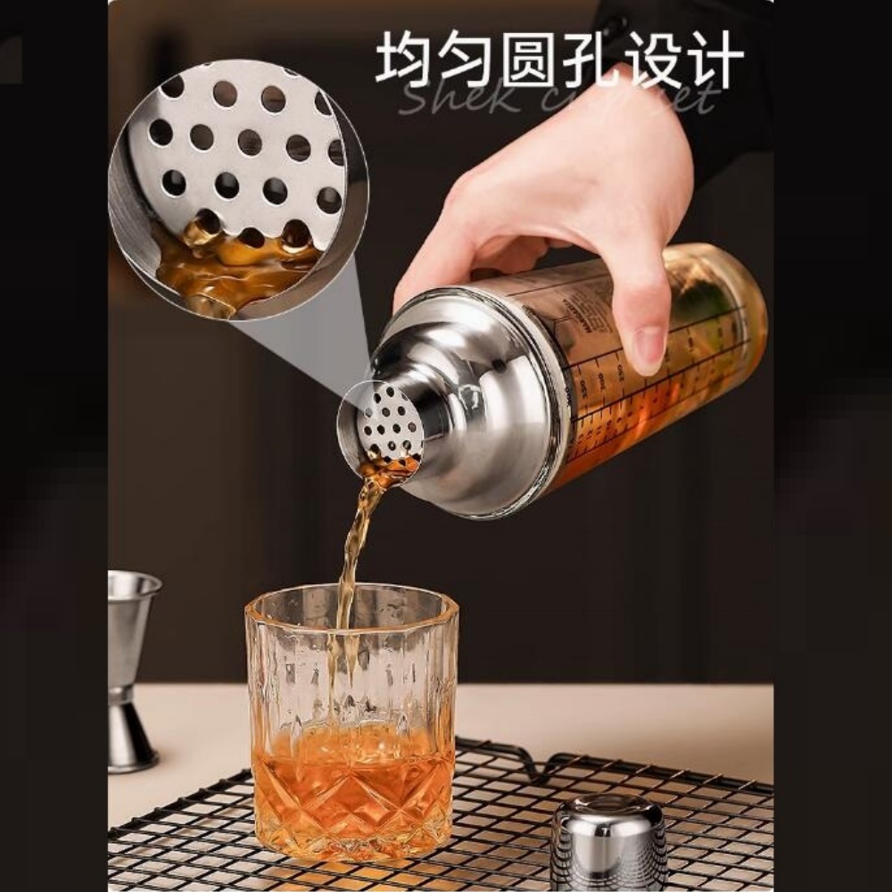 XYY 香悠悠304不鏽鋼調酒器套裝19件組酒吧全套酒具套組調酒雪克壺搖