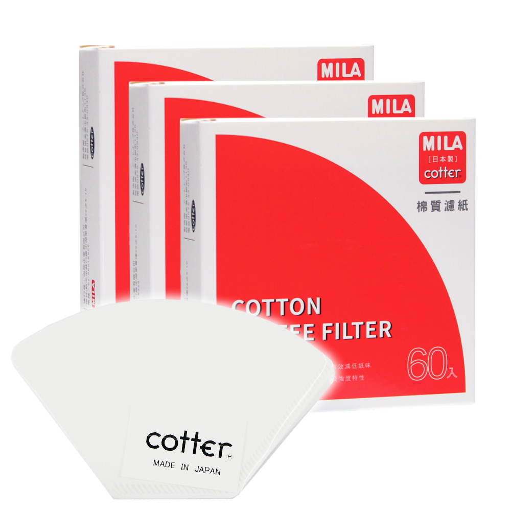 MILA 日本製棉質漂白濾紙梯形02(180枚入)(2-4人用)
