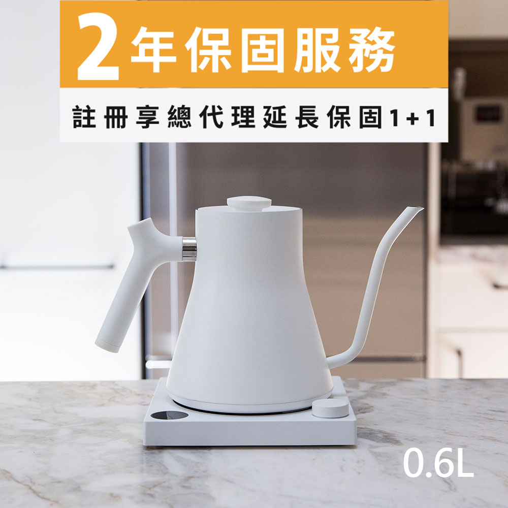 【FELLOW】STAGG EKG 電子溫控手沖壺 600ml 霧面白