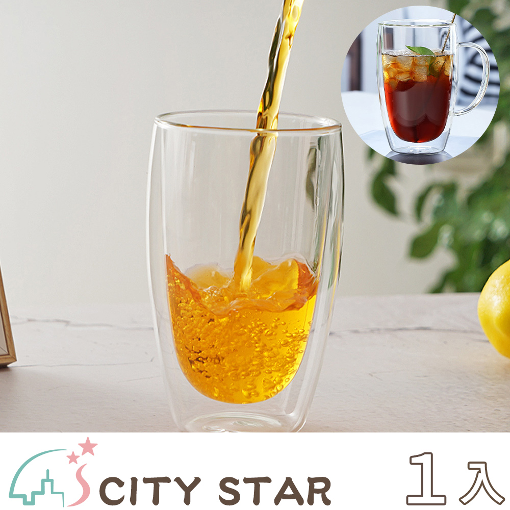 CITY STAR 雙層隔熱玻璃杯450ml(2個/入)