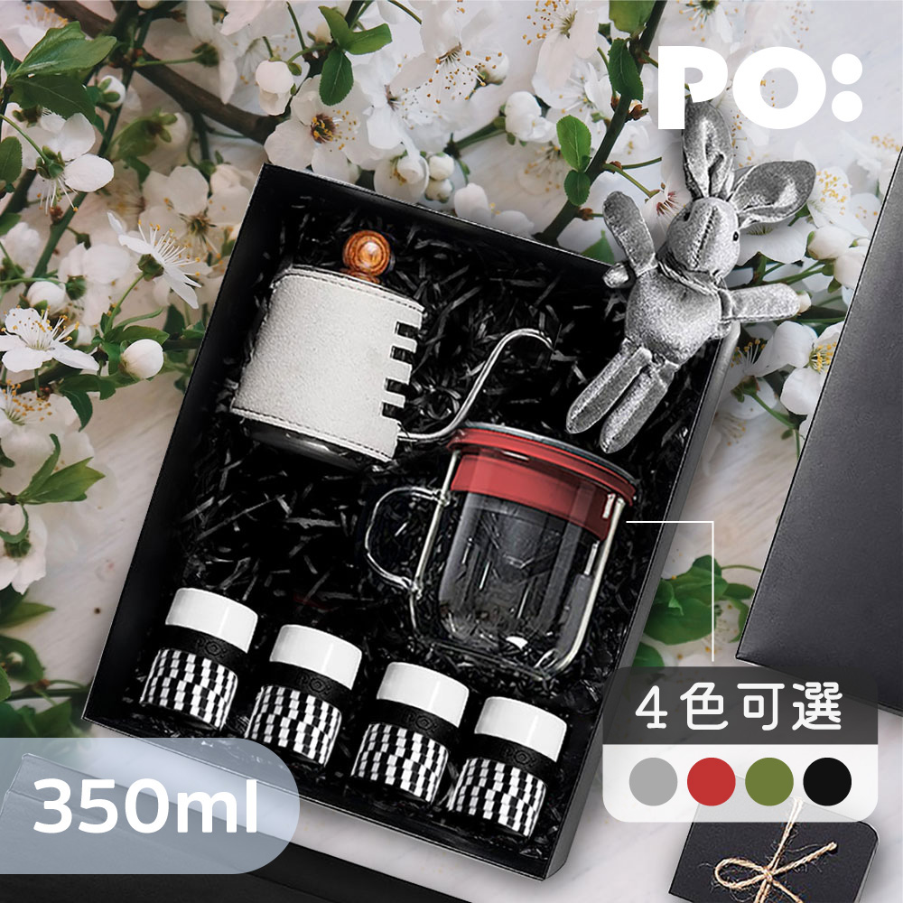 PO 【:Selected】丹麥手沖咖啡三件禮盒組(咖啡壺-灰/玻璃杯350ml-共4色/濃縮咖啡四件組-馬賽克款)