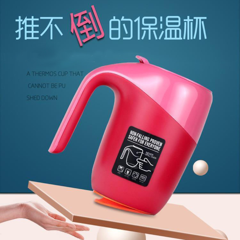 LASSLEY 蕾絲妮居家 Artiart大象保溫不倒杯(保冰 保冷 咖啡杯 茶杯 水杯 電腦杯 杯子 馬克杯 交換禮物 特殊杯子 不傾倒)
