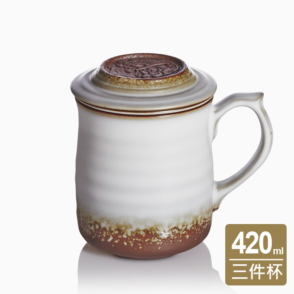 ACERA 乾唐軒花蝶對話三件杯/ 附茶漏/ 陶/ 油脂釉420ml - PChome 24h購物