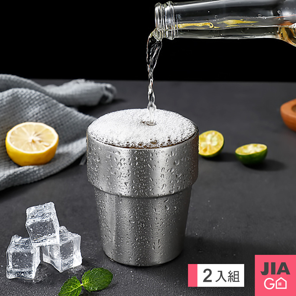 JIAGO 304不銹鋼雙層杯300ml